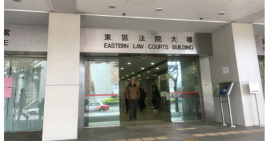 Nine More Charges for Maid in Hitting Ward Case Nine More Charges for Maid in Hitting Ward Case