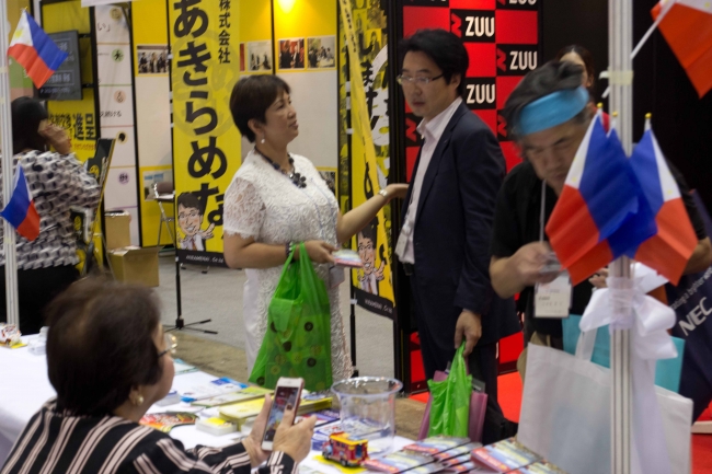 2017 Japan Marketing Mission 350