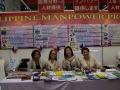 2017 Japan Marketing Mission 232