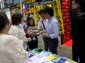 2017 Japan Marketing Mission 342