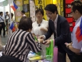 2017 Japan Marketing Mission 352