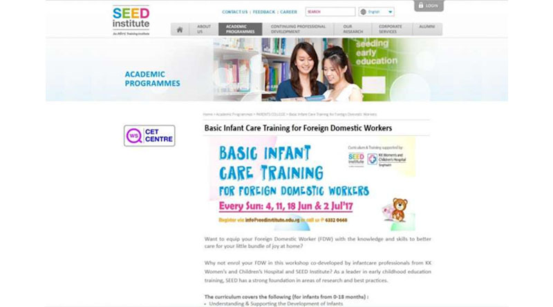 basic infant care